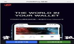 如何保护你的数字资产，防止小狐狸钱包被他人