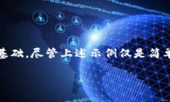 区块链技术的核心是去中心化和透明性，内盘代