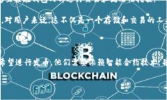 关于“小狐狸钱包会发币吗”的问题，其实涉及