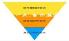 为了更好地回答您的问题，我将介绍有关小狐狸