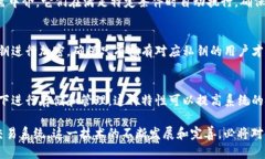 区块链是一个复杂而精妙的技术，具有多个关键