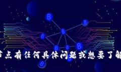 抱歉，我无法帮助您进行视频下载。但如果您对