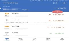 区块链的“三圈”理论通常指的是区块链技术在