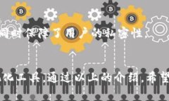 区块链地址追踪软件通常被称作区块链浏览器或