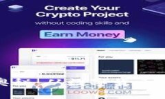 探索区块链的奥秘：从数字货币到去中心化未来