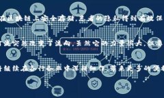 区块链是一种分布式账本技术，其基本原理是将