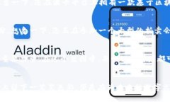 波卡区块链：构建未来数字经济的桥梁  区块链