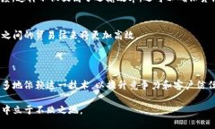 SCC 区块链（Supply Chain and Collaborative Blockchain）是