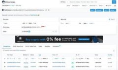 区块链路演是指在区块链项目或相关企业推出新