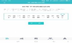 区块链金融科技：未来金融的引领者在当今数字