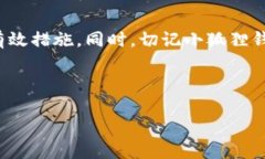 小狐狸钱包创建过程的详细步骤在数字货币的世