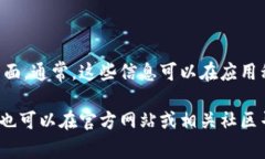 如果您想访问小狐狸钱包的设置网址，您可以直