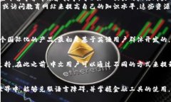 截至我最后的信息更新（2023年10月），MetaMask并没