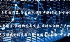 区块链十大玩法一般是指在区块链技术基础上所