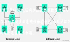 幸运十二生肖区块链是一种结合了中国传统文化