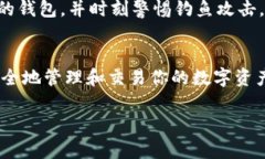 将Shiba Inu（SHIB）代币添加到MetaMask钱包的步骤可