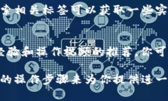 关于“小狐狸钱包”的操作视频，可以在多个平