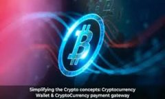 75区块链（75 Blockchain）是一个相对较新的区块链