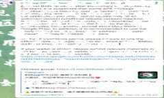 区块链对接机构的名称可以根据不同的地区、行