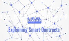 区块链是一项技术，它在不同的领域展现出许多