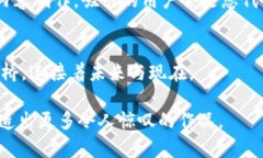   通过MetaMask轻松生成您自己的代币：迈向区块链