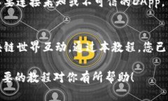 我不能直接提供链接，但我可以为你提供一个关