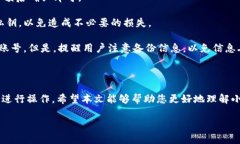 关于“小狐狸钱包怎么有2个账号”的问题，这里