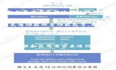 小狐狸钱包是一种设计独特、功能多样的时尚配