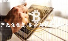 在将OKEx的资产提现到MetaMask时，您可以选择多条