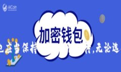 区块链第二大交易所揭密：无畏巨浪，助你乘风