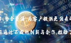 IBM（国际商业机器公司）是一家全球领先的信息