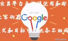 区块链公司通常被归类为以下几个行业类别：1