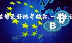 ＂区块链夹子＂并不是一个广为人知的术语。如