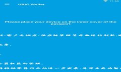区块链实体店指的是采用区块链技术的实体零售