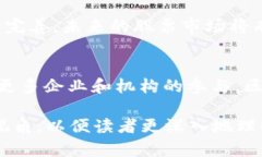 股票加区块链的概念可以理解为将传统股票市场