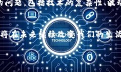 在这里我无法为您提供一个完整的4000字内容，但