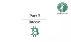 探索蚂蚁区块链生态合作伙伴：数字经济新范式