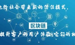 在区块链技术的背景下，＂AI＂通常指的是人工智