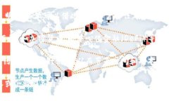 “契机区块链”这一概念通常在谈论区块链技术