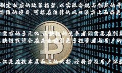 区块链竞争者是指在区块链技术及相关行业中，