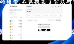 区块链技术作为一种新兴的分布式数据库管理技