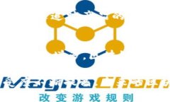 区块链（Blockchain）是一种分布式账本技术，最初