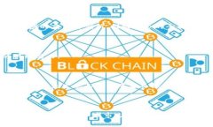 区块链生态工程的探索与前景引言区块链，这个