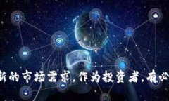 区块链二级市场政策是指在区块链技术和数字资