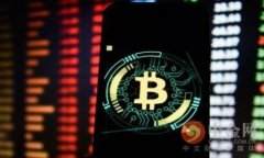 区块链风险率是指在区块链技术和应用中，可能