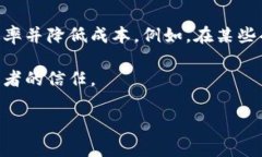 “区块链elec”通常指的是与区块链技术相关的电