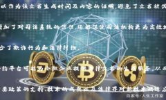 区块链司法应用是指将区块链技术运用到司法领