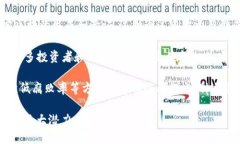 区块链号召力是指区块链技术在推动某种理念、