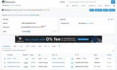 区块链建筑大楼：未来城市的智能基石区块链建