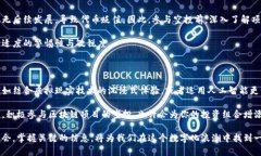 空投软件区块链是什么在当今数字货币迅速发展